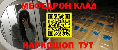 кокаин колумбия Канаш