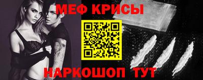 экстази Камышлов