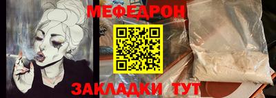 экстази Камышлов