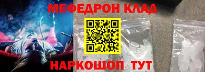 экстази Камышлов