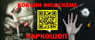 экстази Камышлов