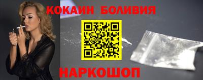 экстази Камышлов