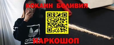 дистиллят марихуана Кандалакша