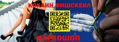 дистиллят марихуана Кандалакша