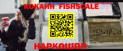 кокаин колумбия Канаш