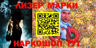 дистиллят марихуана Кандалакша