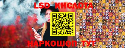 экстази Камышлов