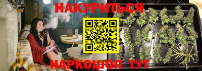 кокаин колумбия Канаш