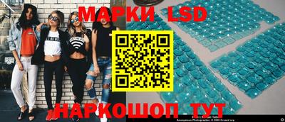 дистиллят марихуана Кандалакша