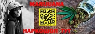 кокаин колумбия Канаш