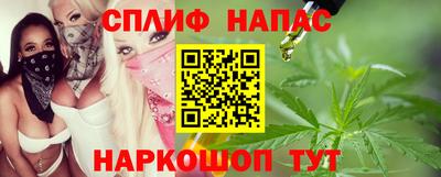 экстази Камышлов