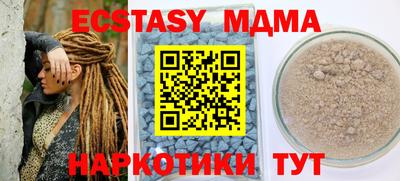 кокаин колумбия Канаш