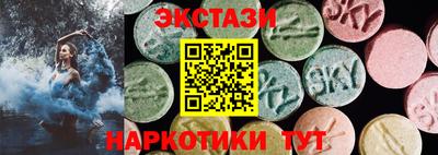 дистиллят марихуана Кандалакша