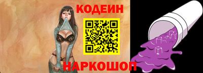 кокаин колумбия Канаш