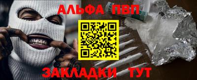 экстази Камышлов