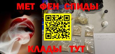экстази Камышлов