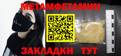 дистиллят марихуана Кандалакша