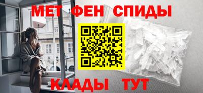 экстази Камышлов