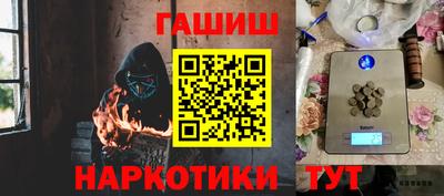 кокаин колумбия Канаш