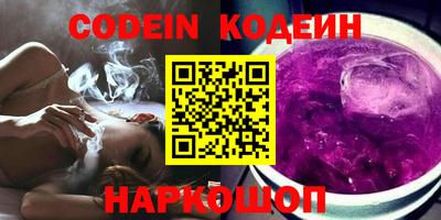 кокаин колумбия Канаш