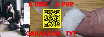 кокаин колумбия Канаш
