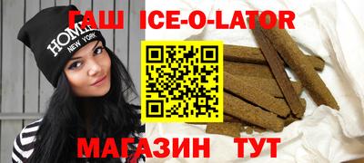 кокаин колумбия Канаш
