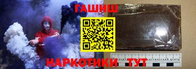 экстази Камышлов