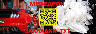 экстази Камышлов