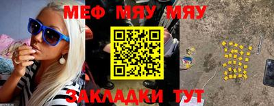 экстази Камышлов
