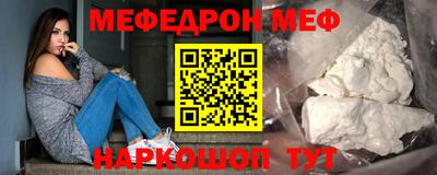 кокаин колумбия Канаш