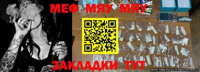 дистиллят марихуана Кандалакша