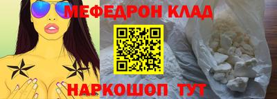 экстази Камышлов